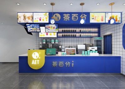 现代奶茶店3D模型下载